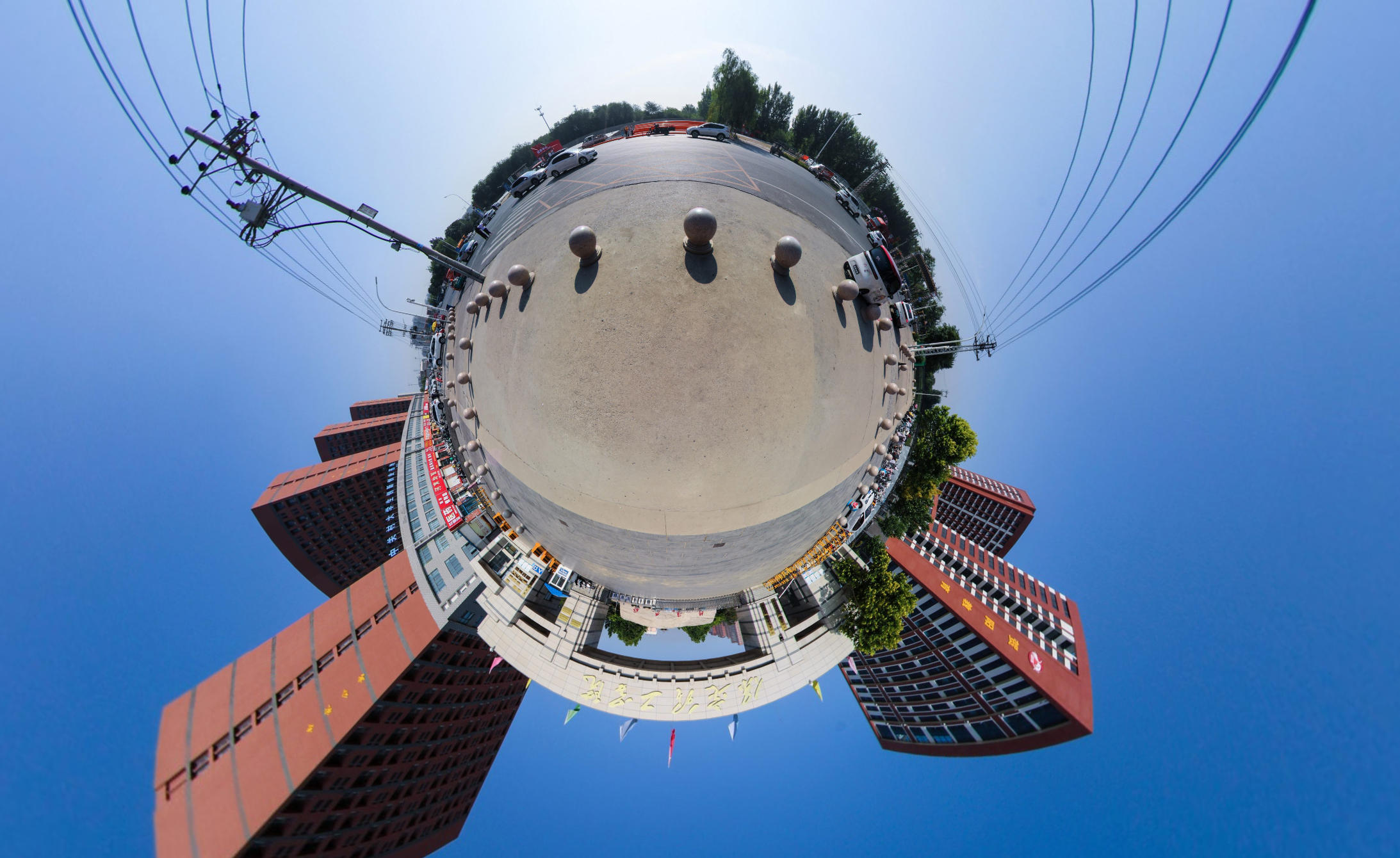 VR校园