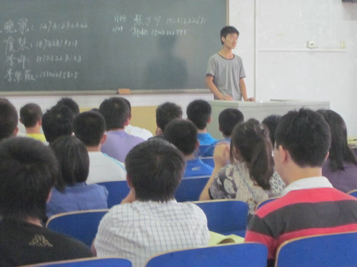 2011届地科系新生入学教育大会