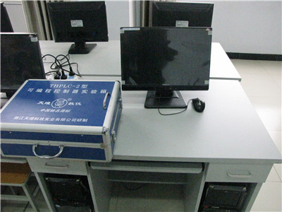 可编程控制器（PLC）实验室