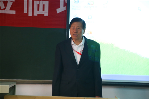【学术报告】杨敏教授为我院学生做学术报告