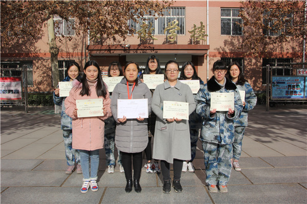 我校积极组织参加河北省高等学校第十九届 “世纪之星”外语演讲大赛等三项赛事