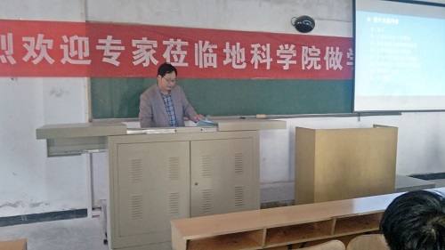 【学生活动】穆建强院长为我院学生做学术报告