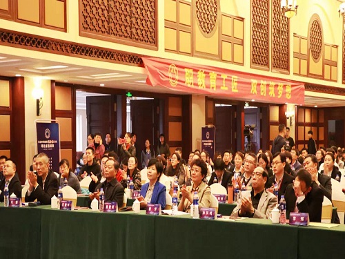 我院在中华职业教育创新创业大赛河北省选拔赛中取得佳绩