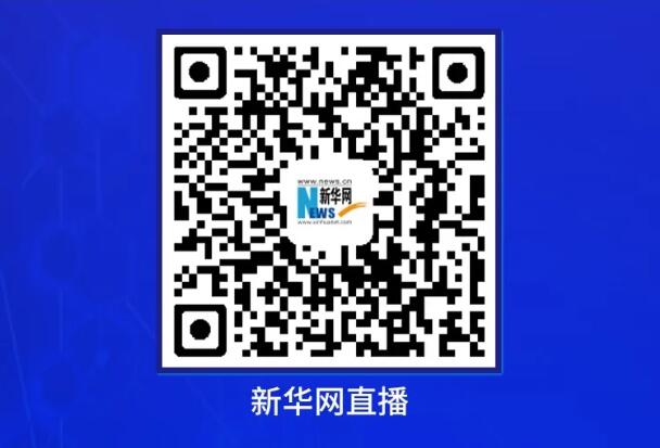 【就业指导】教育部24365就业公益课程：“云”上求职 逆势飞跃