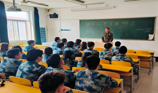 诚信教育｜保定理工学院｜管理学院｜树文明考风，做诚信考生