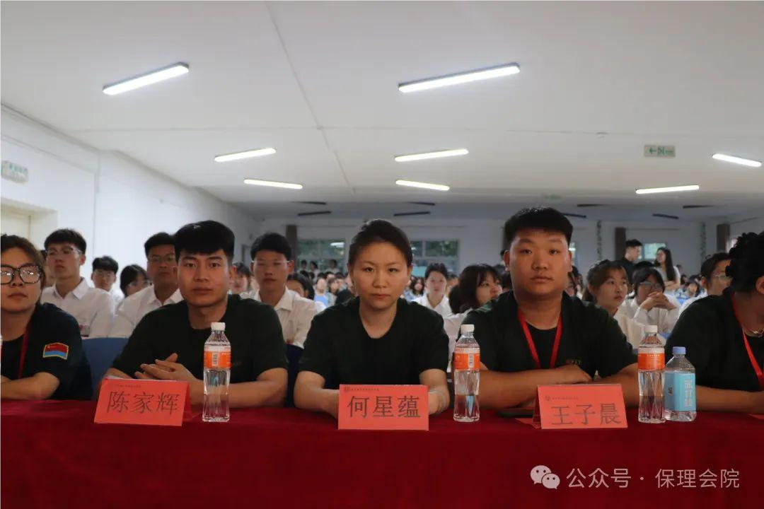 保理会计学院青马工程结业式