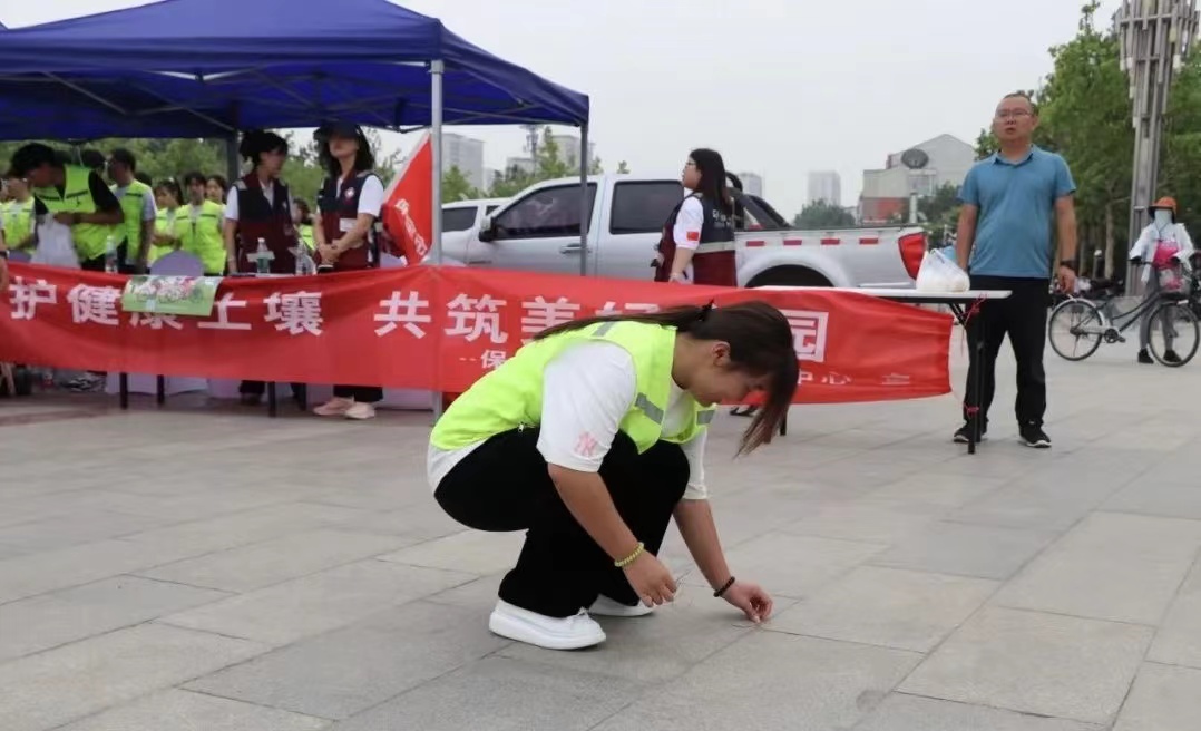 志愿服务助你我   生态保护靠大家