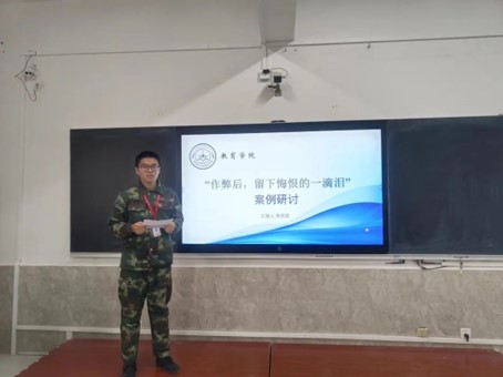 “铸魂担使命 躬耕育新人”辅导员交流培训会