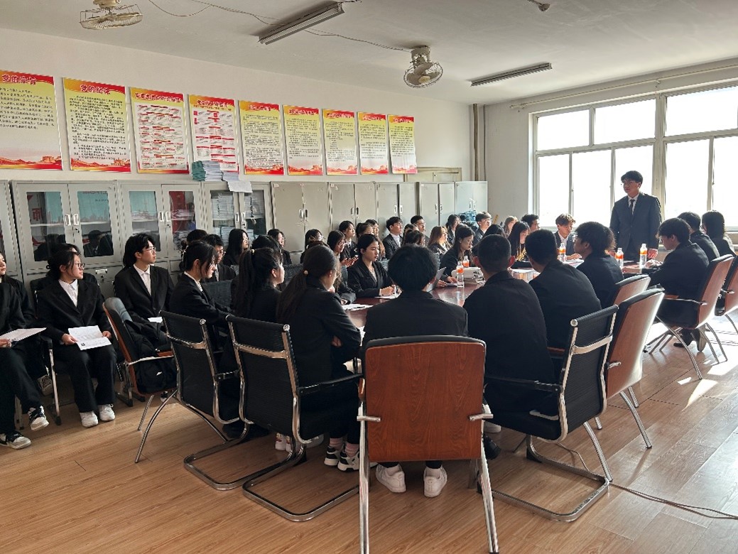 第三次学生会代表大会教育学院代表团预备会议简述