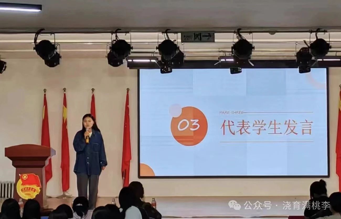 助学贷款圆我梦，诚信还贷誓必行