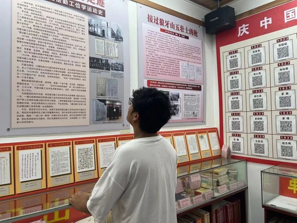 三下乡|保定理工学院|管理学院|暑期“三下乡”社会实践活动——青春践行使命