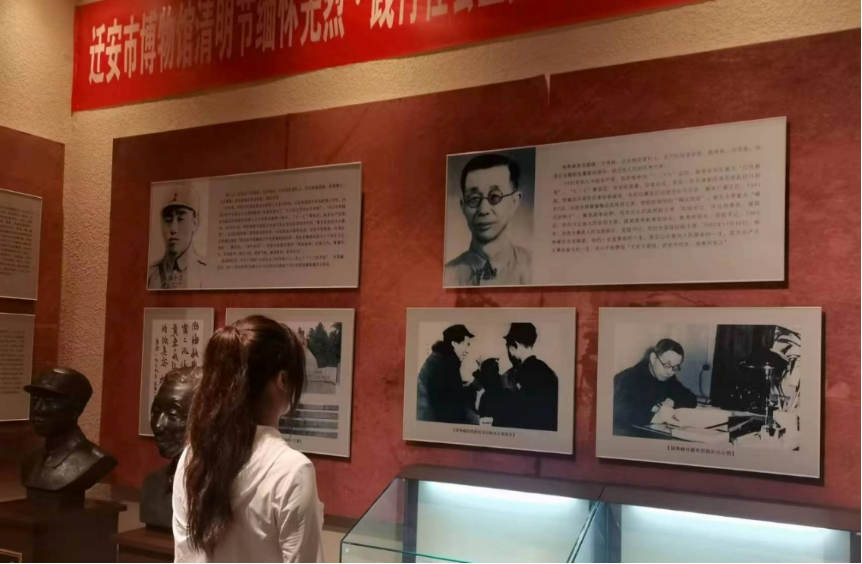 社会实践（十）|学习璀璨历史，感悟优秀文化——保定理工学院外国语学院大学生“三下乡”社会实践活动