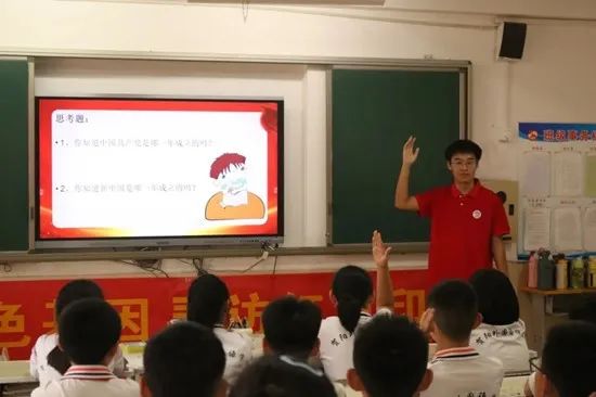 社会实践（十八）|七彩假期护童梦，情暖童心传文明②——保定理工学院经济学院“三下乡”社会实践