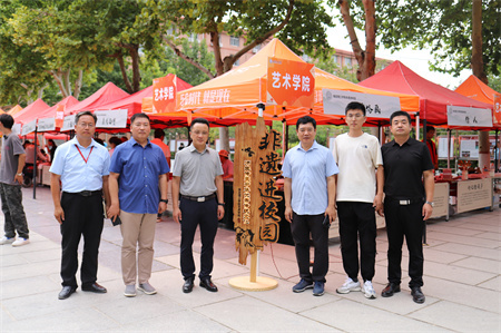 保定理工学院||艺术学院||匠心非遗润桃李，学院新风展新颜