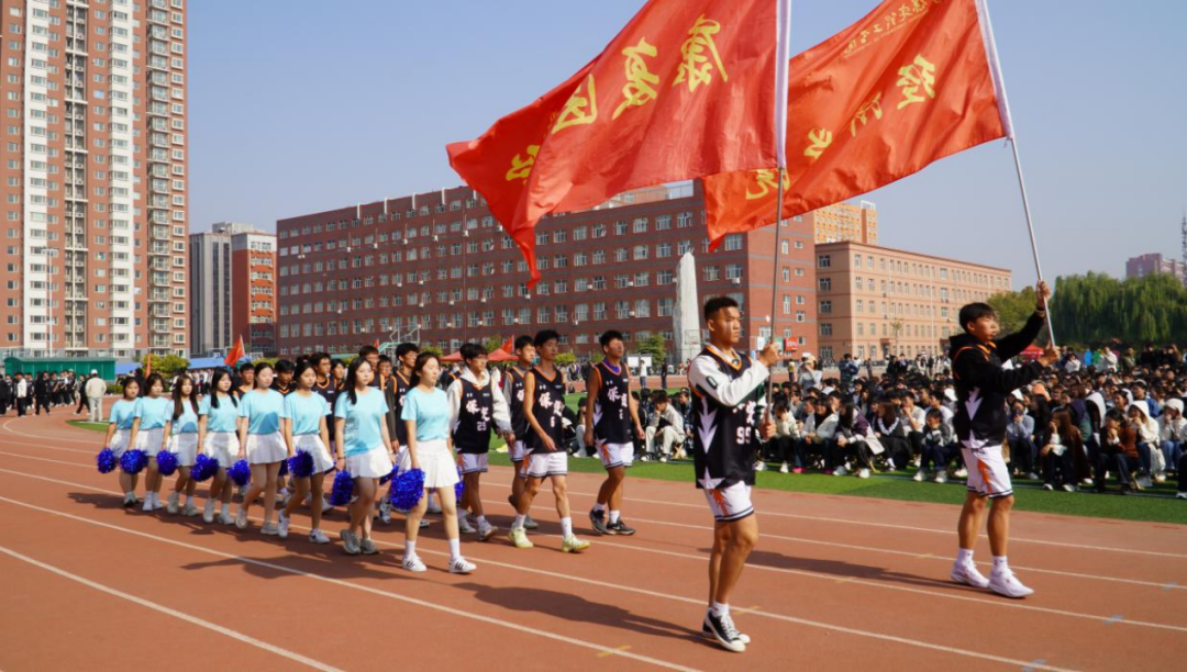 保定理工学院第十九届“学院杯”篮球赛暨第一届啦啦操大赛开幕式成功举办