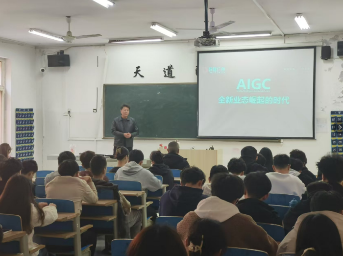 【宣讲拓岗·就业引航】信息科学与工程学院举办就业宣讲会