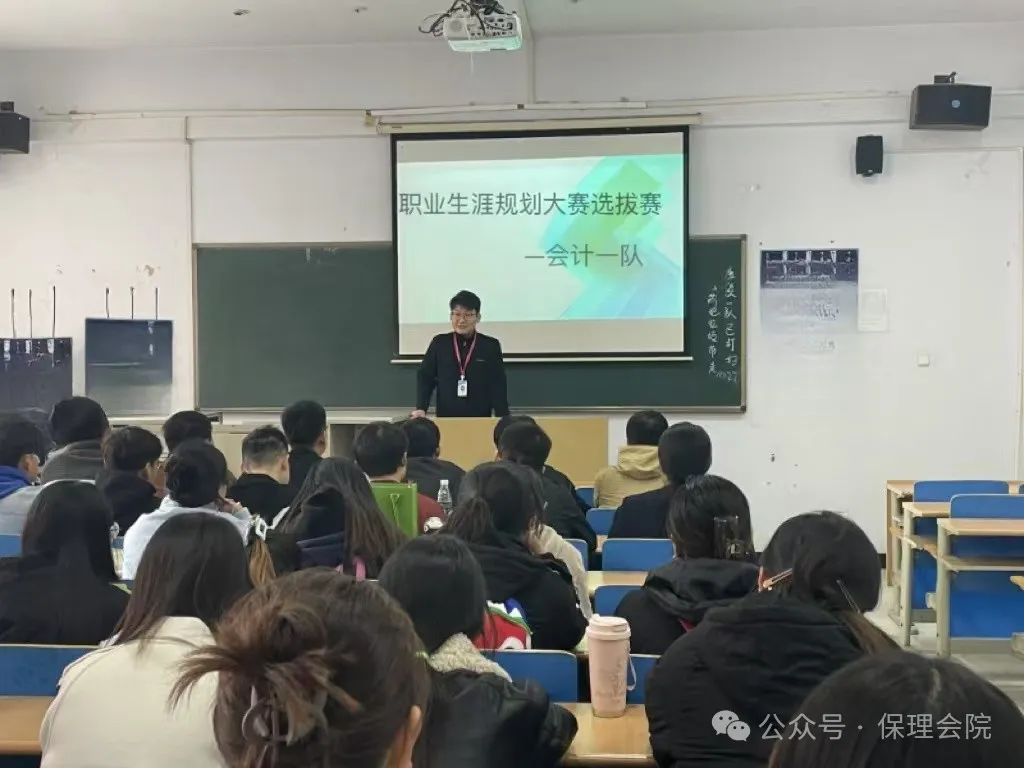 团学新闻（第一期）｜保定理工学院一周团学快讯来了！