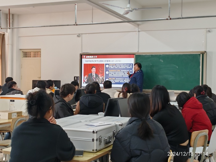 【匠心育师·师道传承】强技能，促提升—信息科学与工程学院教师技能系列培训（十八）顺利开展