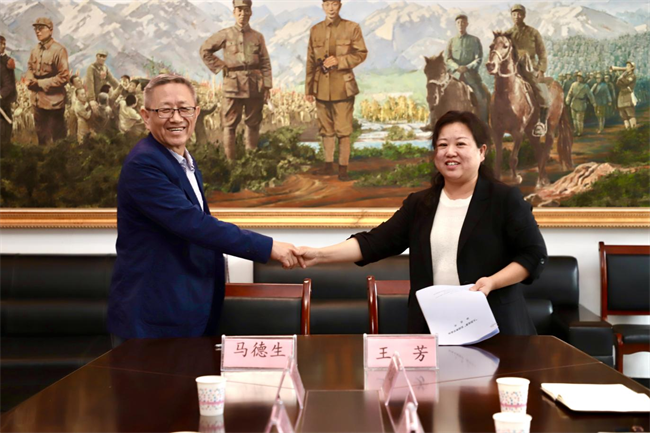 保定理工学院与阜平城南庄晋察冀边区革命纪念馆签署合作协议