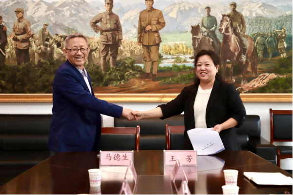 保定理工学院与阜平城南庄晋察冀边区革命纪念馆签署合作协议