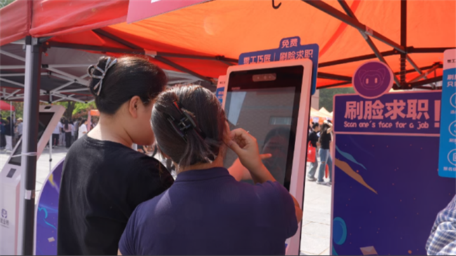 职引未来，筑梦启航——保定理工学院成功举办2025届春季线下双选会