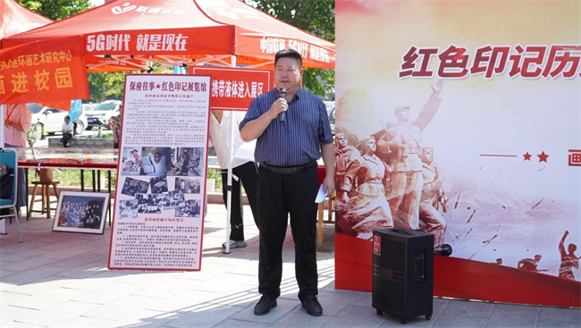 红色文化浸润校园 革命精神照亮新征程——保定理工学院隆重举办纪念抗战胜利80周年主题展览活动