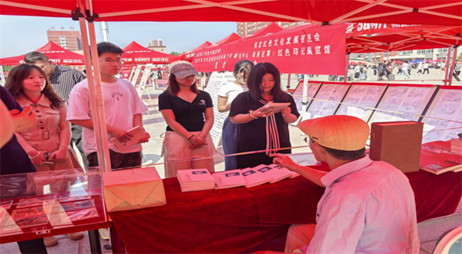 红色文化浸润校园 革命精神照亮新征程——保定理工学院隆重举办纪念抗战胜利80周年主题展览活动