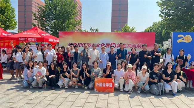 红色文化浸润校园 革命精神照亮新征程——保定理工学院隆重举办纪念抗战胜利80周年主题展览活动