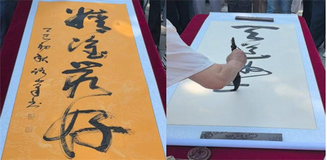 红色文化浸润校园 革命精神照亮新征程——保定理工学院隆重举办纪念抗战胜利80周年主题展览活动