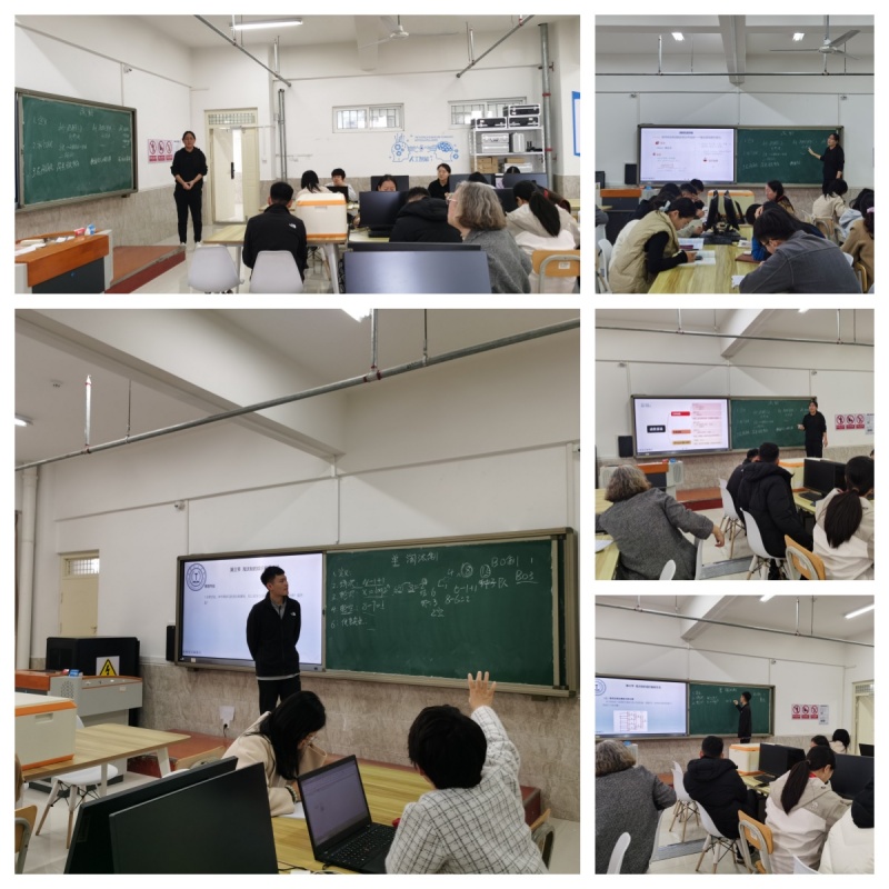 【匠心锤炼，教学精进】保定理工学院 | 信息科学与工程学院 | 我院成功举办第十九期教师练课活动