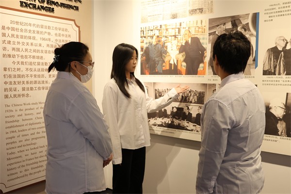 【团旗引路，育心铸魂】保定理工学院康复医学院举行2025上半年第38期发展团员入团仪式暨留法勤工俭学运动纪念馆主题教育活动