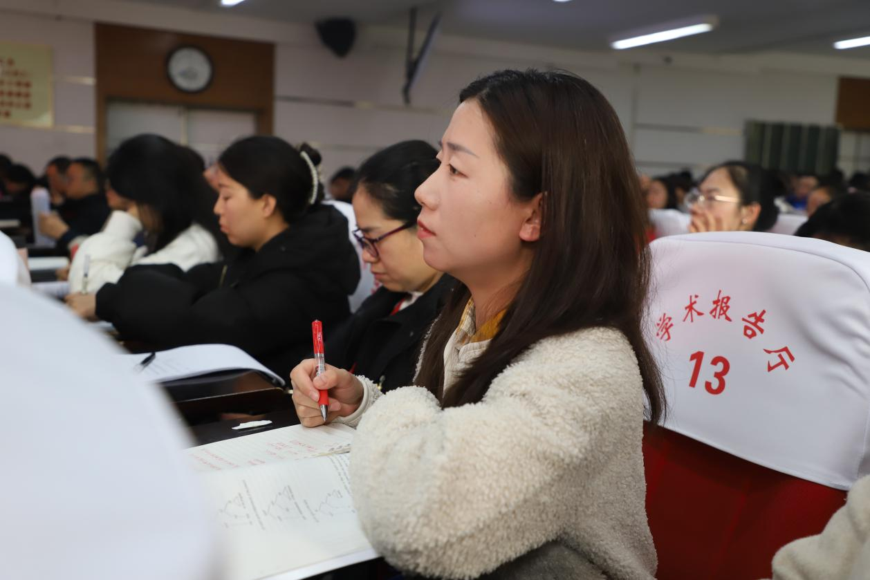 我校举办学习贯彻党的二十届四中全会精神专题辅导报告会