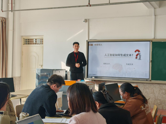 【匠心锤炼，教学精进】保定理工学院 | 信息科学与工程学院 | 我院成功举办第二十期教师练课活动