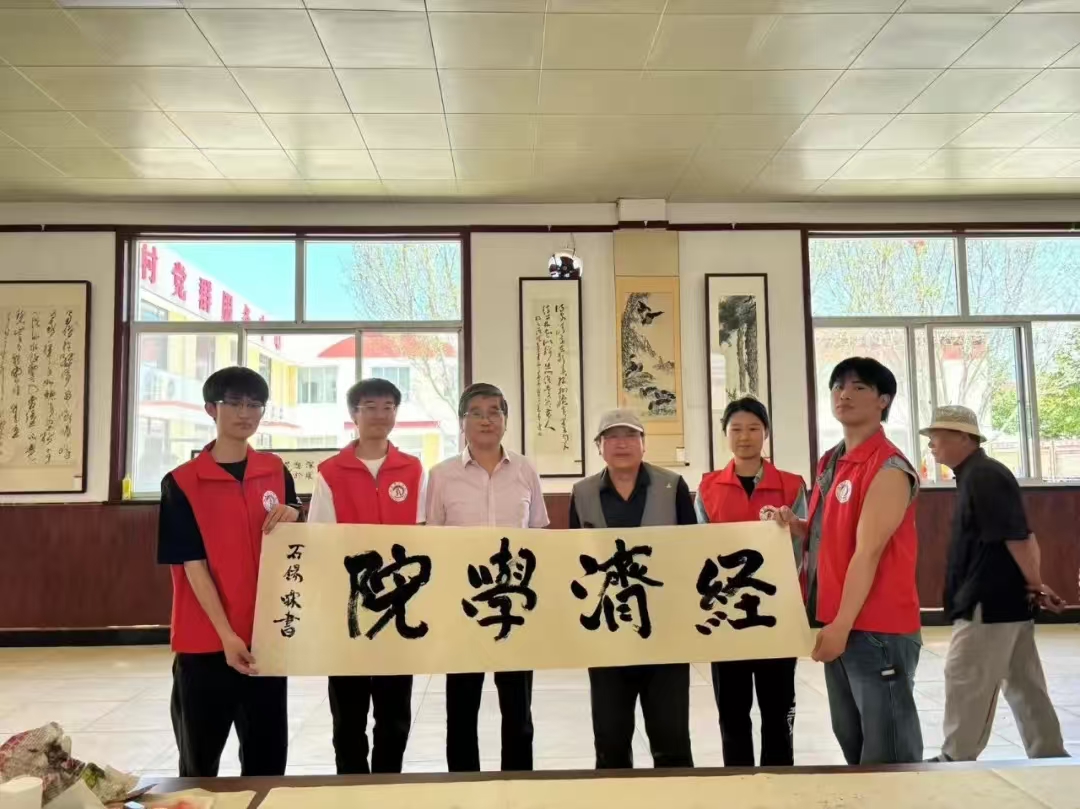 2024.5.13 我院青年志愿者服务队圆满完成恋乡骑行保定 探寻最美乡村莲池区志愿服务工作