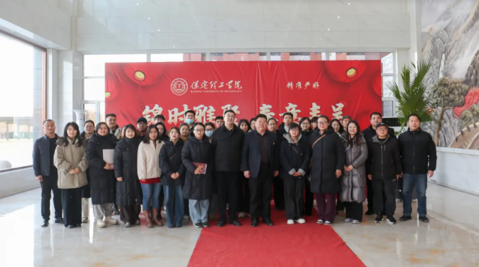 交流互鉴促提升 校际联动强党建——全市教育系统党务干部党建交流活动在我校成功举办