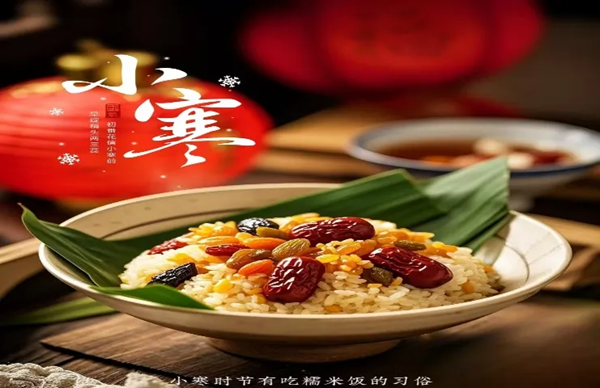 传统节日|保定理工学院|管理学院|二十四节气之小寒