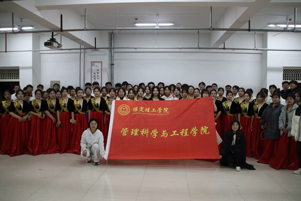 榜样引领|保定理工学院|管理学院|国奖榜样，引领未来—2024-2025年度国家奖学金获得者风采展示（一）