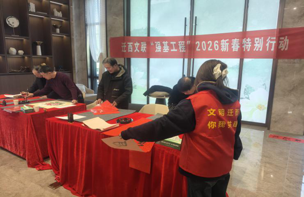 社会实践|保定理工学院管理学院：2026年寒假“返家乡”社会实践活动（一）