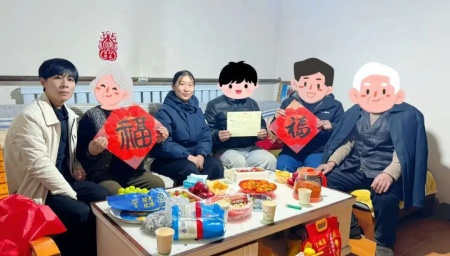 “暖冬传“艺”韵，家访暖人心”——保定理工学院艺术学院“冬日暖阳”大家访 （第二期）