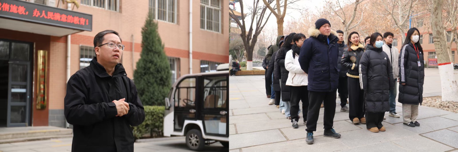 严阵守平安  护航暖校园——保定理工学院开展寒假前校园安全大检查