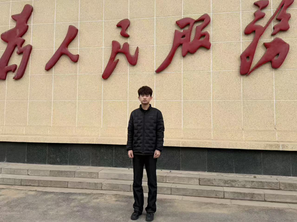 社会实践｜保定理工学院管理学院：2026年寒假“返家乡”社会实践活动（六）