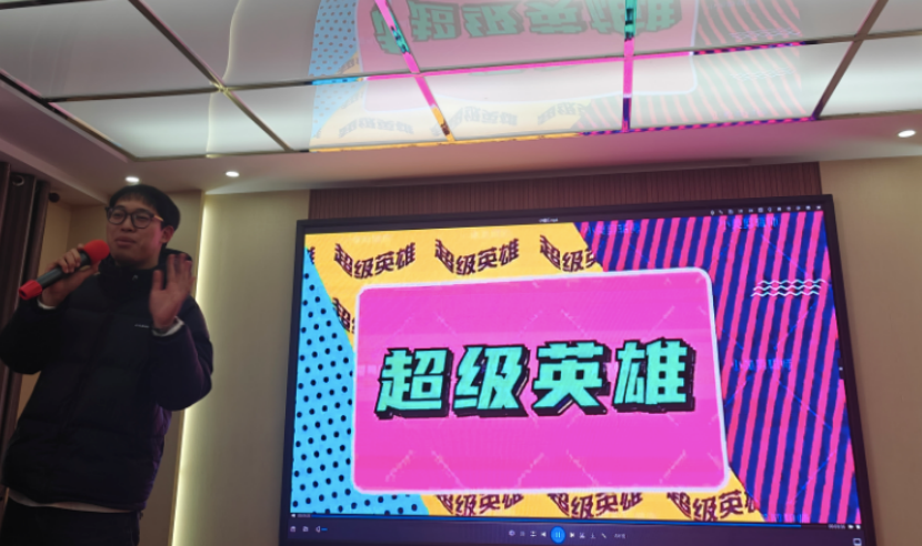 青工学院与安国团市委携手共春志愿——保定理办“点亮一盏小橘灯，助残接力暖童心”关爱特殊儿童公益活动