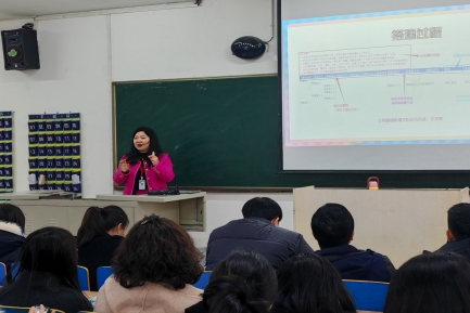 保定理工学院组织召开智慧课程建设专题培训会