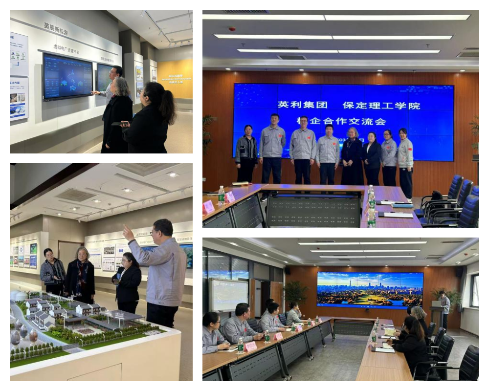 【拓岗行动，就业启航】 深化产教融合 共育数智人才 --信息科学与工程学院赴英利集团走访交流