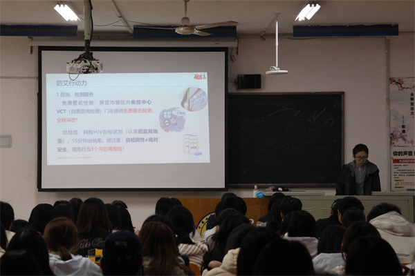 守护青春健康底色，凝聚平安奋进力量——康复医学院开展“健康生活，安全同行”主题教育活动