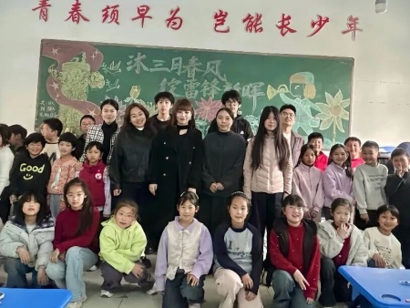 美育润童心 文艺助振兴｜保定理工学院美育支教走进易县乡村小学