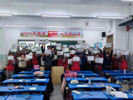 美育润童心 文艺助振兴｜保定理工学院美育支教走进易县乡村小学