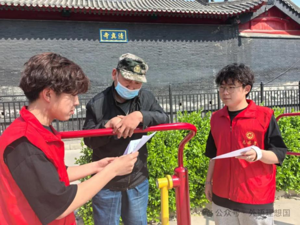 资助育人┃ 怀感恩心，践合理行——“助学金+感恩”系列活动总结