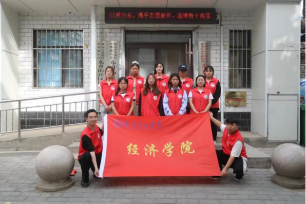 资助育人┃ 怀感恩心，践合理行——“助学金+感恩”系列活动总结