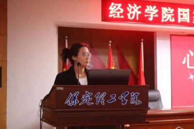 榜样之光，照前行路——“奖学金+榜样”系列活动总结